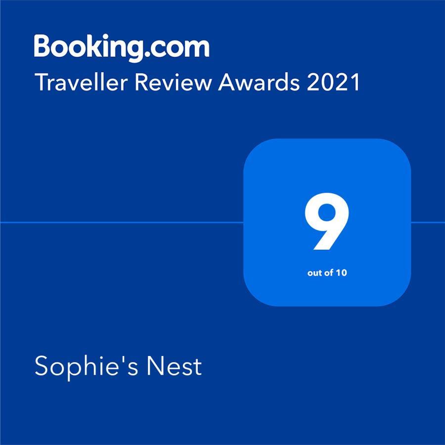 Sophie'S Nest Διαμέρισμα Ioulis Εξωτερικό φωτογραφία